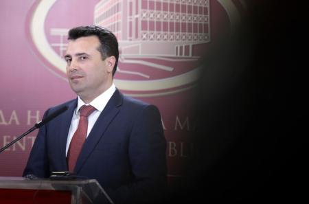 Σκόπια: Άσχημα τα νέα για τον Ζάεφ από τη δημοσκόπηση για τη συμφωνία των Πρεσπών | Pagenews.gr Σκόπια: Άσχημα τα νέα για τον Ζάεφ από τη δημοσκόπηση για τη συμφωνία των Πρεσπών | Pagenews.gr