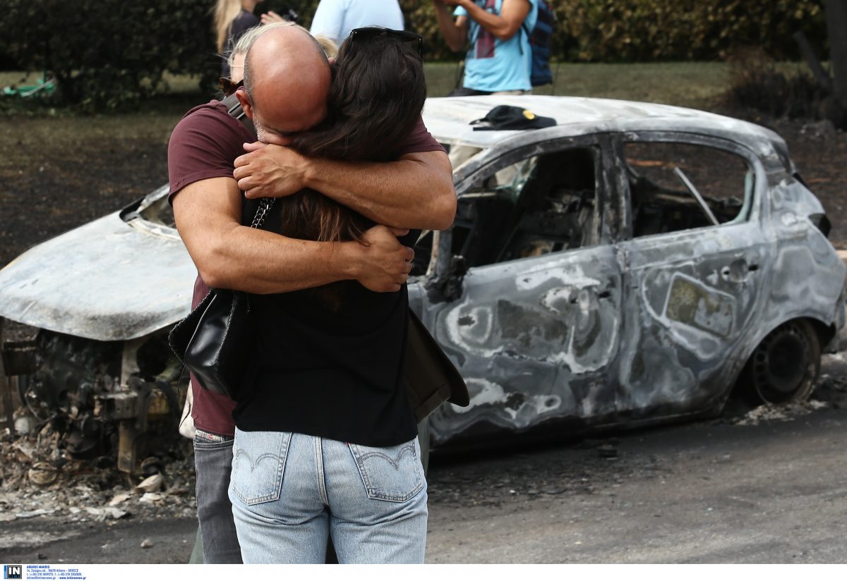 ΦΩΤΙΑ ΣΤΟ ΜΑΤΙ: Ένας μήνας από τη φονική πυρκαγιά (pics&vids)