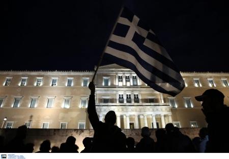 Bloomberg: Και τώρα το ακατόρθωτο με τα πλεονάσματα «μαμούθ» για 10 χρόνια | Pagenews.gr Bloomberg: Και τώρα το ακατόρθωτο με τα πλεονάσματα «μαμούθ» για 10 χρόνια | Pagenews.gr