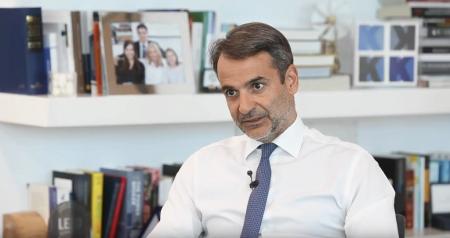 ΑΡΙΘΑ ΦΡΑΝΚΛΙΝ: Το μήνυμα του Μητσοτάκη μετά τον θάνατό της | Pagenews.gr ΑΡΙΘΑ ΦΡΑΝΚΛΙΝ: Το μήνυμα του Μητσοτάκη μετά τον θάνατό της | Pagenews.gr