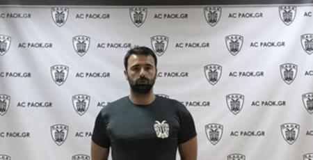 ΠΑΟΚ: Ανακοίνωσε τον Κροάτη Νίκολα Ντζόνο | Pagenews.gr ΠΑΟΚ: Ανακοίνωσε τον Κροάτη Νίκολα Ντζόνο | Pagenews.gr