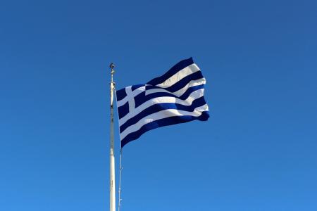 Handelsblatt: Πέντε μύθοι και πέντε λάθη στη διάσωση της Ελλάδας | Pagenews.gr Handelsblatt: Πέντε μύθοι και πέντε λάθη στη διάσωση της Ελλάδας | Pagenews.gr