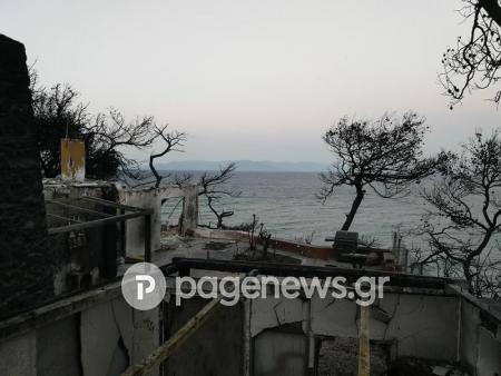 Μάτι: Το οδοιπορικό στον πύρινο όλεθρο – Οι νεκροί και τα δεκάδες ερωτήματα | Pagenews.gr Μάτι: Το οδοιπορικό στον πύρινο όλεθρο – Οι νεκροί και τα δεκάδες ερωτήματα | Pagenews.gr