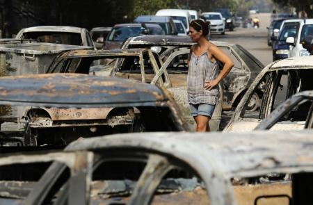 Βρέθηκε η συγγνώμη, αλλά αγνοείται το φιλότιμο | Pagenews.gr Βρέθηκε η συγγνώμη, αλλά αγνοείται το φιλότιμο | Pagenews.gr