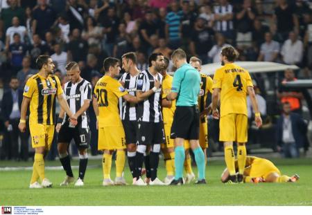 AEK: Το σχόλιο του Κετσετζόγλου – Αυτά φταίνε για την ήττα | Pagenews.gr AEK: Το σχόλιο του Κετσετζόγλου – Αυτά φταίνε για την ήττα | Pagenews.gr