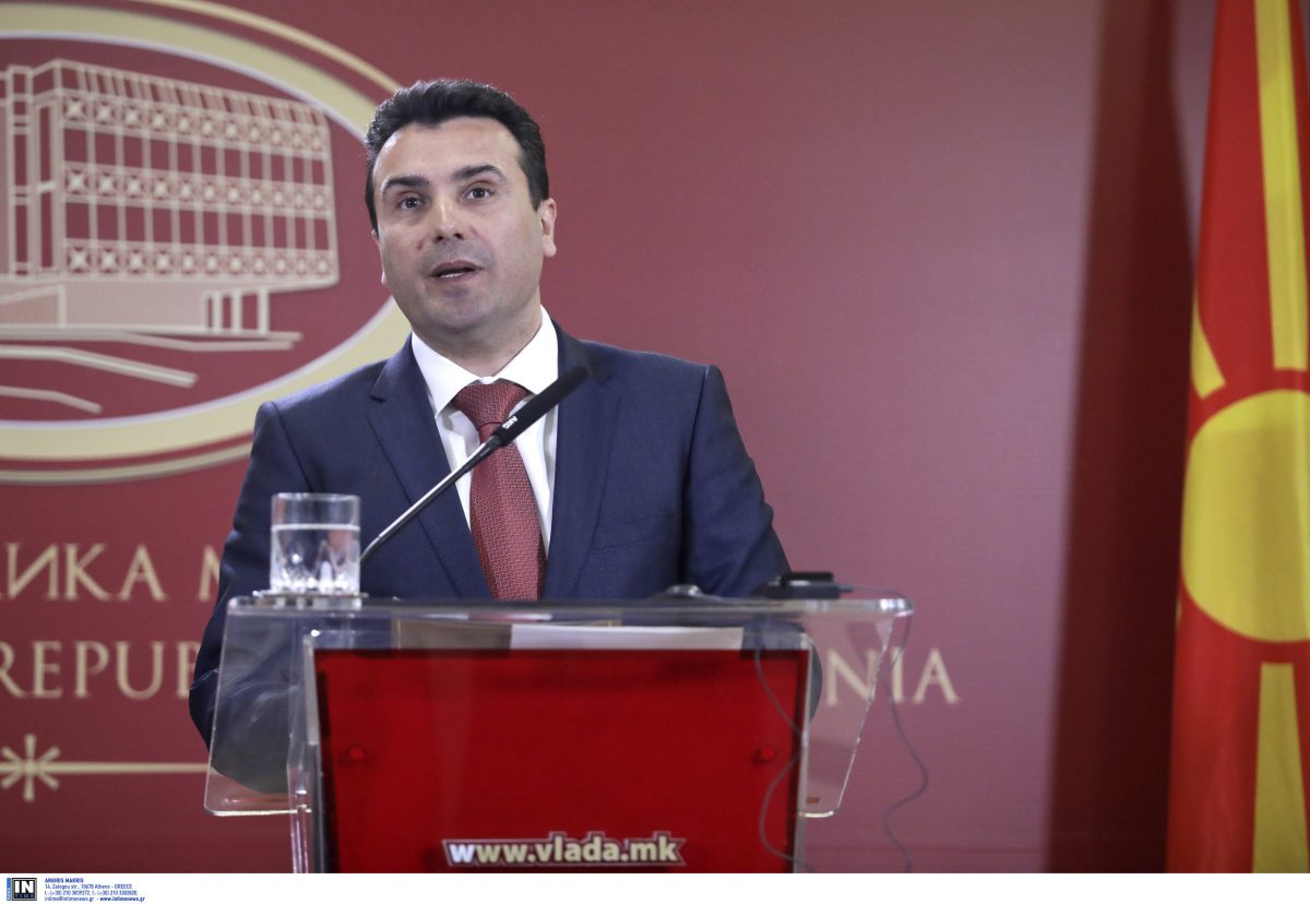 Τα δύο πρόσωπα του Ζάεφ