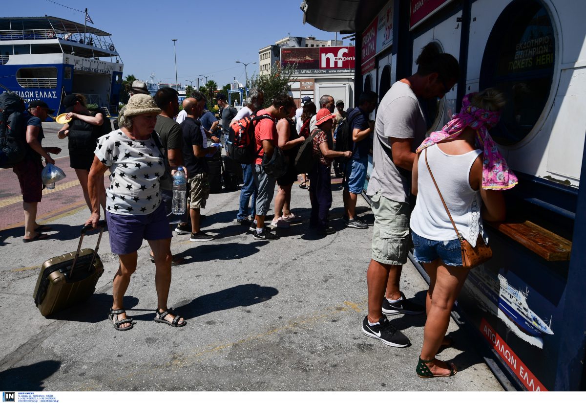 Απεργια Πλοια : ΧΩΡΙΣ ΠΛΟΙΑ 24 ΣΕΠΤΕΜΒΡΙΟΥ - Νέα από την Σαντορίνη με τον ... - H σημερινή πρώτη μέρα της απεργίας των ναυτεργατών είχε καθολική συμμετοχή.