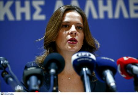 Αχτσιόγλου: Ελαφρύνσεις για 250.000 μη μισθωτούς ασφαλισμένους | Pagenews.gr Αχτσιόγλου: Ελαφρύνσεις για 250.000 μη μισθωτούς ασφαλισμένους | Pagenews.gr