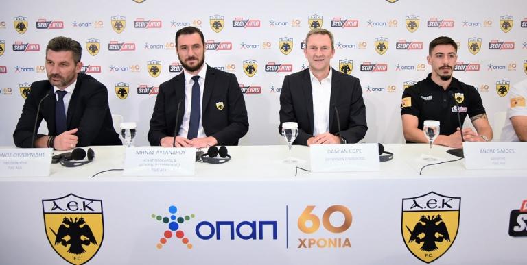 ΟΠΑΠ και ΠΑΕ ΑΕΚ μαζί για την περίοδο 2018-2019