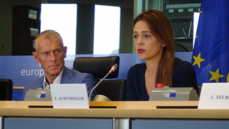 Αχτσιόγλου: Νέα εποχή για τους εργαζόμενους στην Ελλάδα | Pagenews.gr Αχτσιόγλου: Νέα εποχή για τους εργαζόμενους στην Ελλάδα | Pagenews.gr