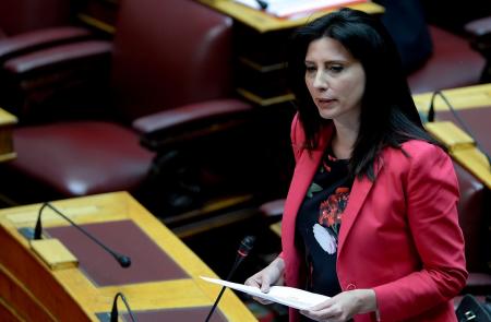 ΦΥΣΣΑΣ: Η πρόταση της Κασιμάτη στη Βουλή για την επέτειο της δολοφονίας του | Pagenews.gr ΦΥΣΣΑΣ: Η πρόταση της Κασιμάτη στη Βουλή για την επέτειο της δολοφονίας του | Pagenews.gr