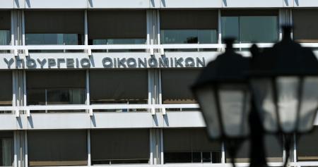 Υπουργείο Οικονομικών: Τίποτα δεν έχει συμφωνηθεί για τις συντάξεις | Pagenews.gr Υπουργείο Οικονομικών: Τίποτα δεν έχει συμφωνηθεί για τις συντάξεις | Pagenews.gr