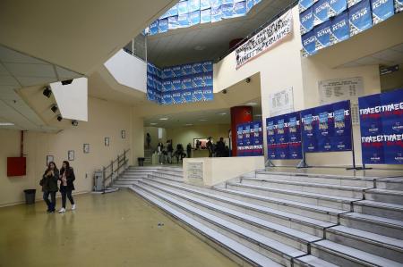 Οι προτάσεις της επιτροπής Παρασκευόπουλου για τη βία στα Πανεπιστήμια | Pagenews.gr Οι προτάσεις της επιτροπής Παρασκευόπουλου για τη βία στα Πανεπιστήμια | Pagenews.gr