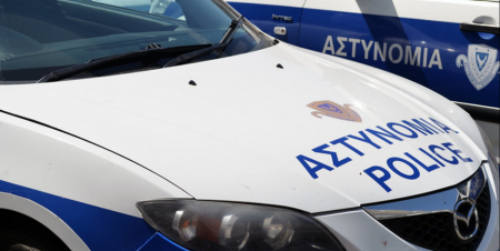 ΚΥΠΡΟΣ: Πού εντοπίστηκαν τα 11χρονα παιδιά – Πώς βρέθηκαν τα ίχνη του απαγωγέα | Pagenews.gr ΚΥΠΡΟΣ: Πού εντοπίστηκαν τα 11χρονα παιδιά – Πώς βρέθηκαν τα ίχνη του απαγωγέα | Pagenews.gr