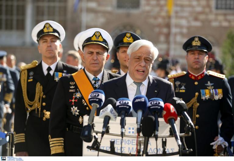 26 Οκτωβρίου: Μήνυμα Παυλόπουλου από τη Θεσσαλονίκη – «Στην καρδιά της πάντα ελληνικής Μακεδονίας»
