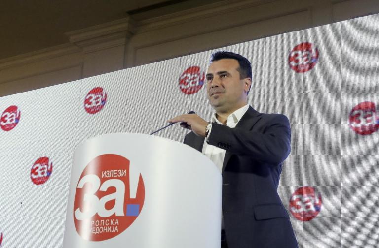 Συνταγματική αναθεώρηση Σκόπια: Βρίσκει τους 80 ο Ζάεφ