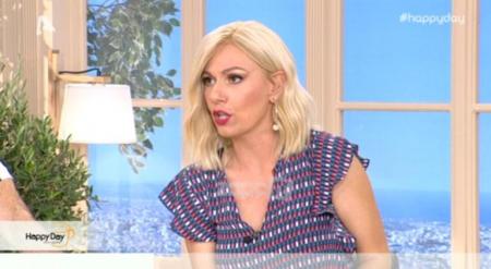 Τίνα Μεσσαροπούλου: Η αποκάλυψη για όσα έγιναν πριν από το μήνυμα του Γιώργου Καπουτζίδη | Pagenews.gr Τίνα Μεσσαροπούλου: Η αποκάλυψη για όσα έγιναν πριν από το μήνυμα του Γιώργου Καπουτζίδη | Pagenews.gr