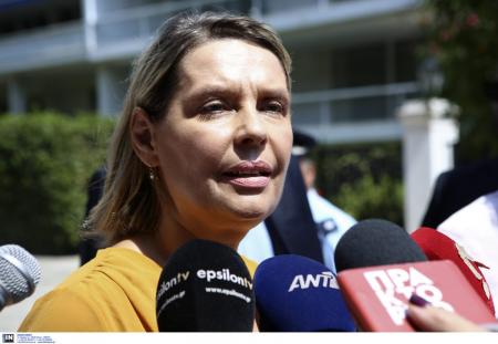 Παπακώστα: Κάποιοι αρνούνται να συμπεριφερθούν υπεύθυνα | Pagenews.gr Παπακώστα: Κάποιοι αρνούνται να συμπεριφερθούν υπεύθυνα | Pagenews.gr
