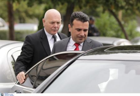 Ζόραν Ζάεφ: Επιμένει στο σκέτο «Μακεδονία» – Τι έγραψε στο Twitter (pics) | Pagenews.gr Ζόραν Ζάεφ: Επιμένει στο σκέτο «Μακεδονία» – Τι έγραψε στο Twitter (pics) | Pagenews.gr