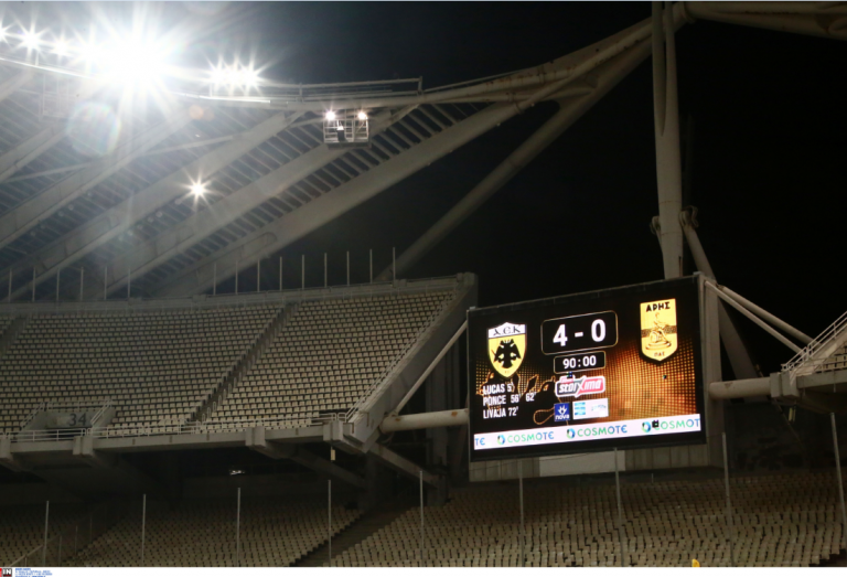 ΑΕΚ- Άρης 4-0: Το κορυφαίο στατιστικό της Ένωσης – Πως συνδέεται με τη Νέα Φιλαδέλφεια (pics)