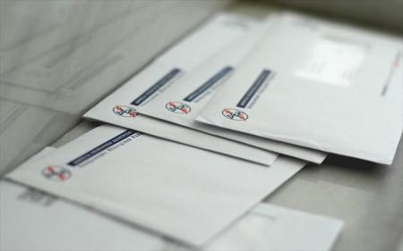 ΔΕΗ: Παραμένουν αμετάβλητα τα τιμολόγια | Pagenews.gr ΔΕΗ: Παραμένουν αμετάβλητα τα τιμολόγια | Pagenews.gr