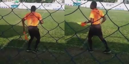 Βοηθός διαιτητή χορευτικό: Απίστευτο σόου εν ώρα αγώνα (vid) | Pagenews.gr Βοηθός διαιτητή χορευτικό: Απίστευτο σόου εν ώρα αγώνα (vid) | Pagenews.gr