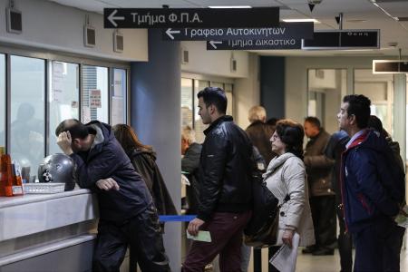 Επιστροφή φόρου 2018: Ενεργοποιείται άμεσα από την ΑΑΔΕ η σχετική διάταξη | Pagenews.gr Επιστροφή φόρου 2018: Ενεργοποιείται άμεσα από την ΑΑΔΕ η σχετική διάταξη | Pagenews.gr