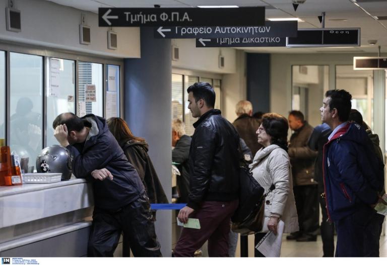 ΑΑΔΕ: «Λουκέτο» σε δύο εφορίες – Οι περιοχές της Αττικής που επηρεάζονται