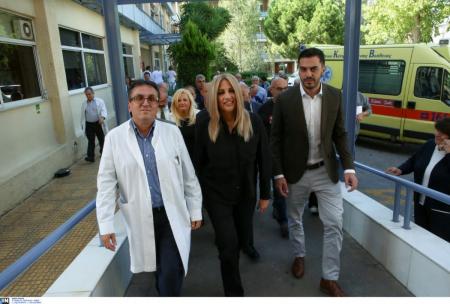 Γεννηματά για ΕΣΥ: Είναι θύμα της κυβερνητικής ανικανότητας (pics) | Pagenews.gr Γεννηματά για ΕΣΥ: Είναι θύμα της κυβερνητικής ανικανότητας (pics) | Pagenews.gr