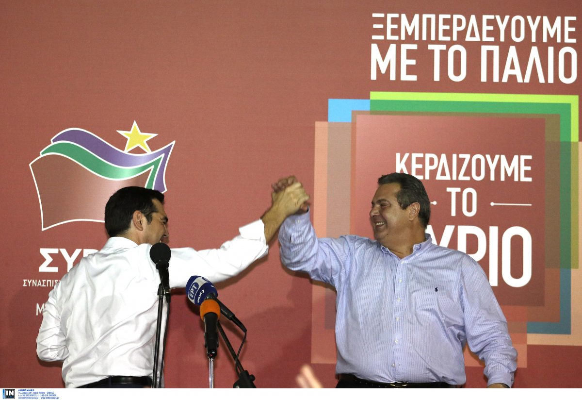 Μήπως τελικά ο Καμμένος να κατέβει στην επόμενη στάση;