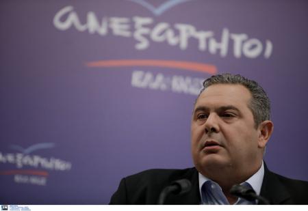 Καμμένος: Πέντε ερωτήματα για τα δάνεια της Νέας Δημοκρατίας | Pagenews.gr Καμμένος: Πέντε ερωτήματα για τα δάνεια της Νέας Δημοκρατίας | Pagenews.gr