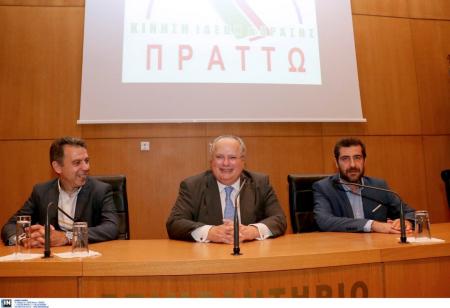 Κοτζιάς: Υπερασπίστηκα την αξιοπρέπεια της χώρας και της κυβέρνησης (pics) | Pagenews.gr Κοτζιάς: Υπερασπίστηκα την αξιοπρέπεια της χώρας και της κυβέρνησης (pics) | Pagenews.gr