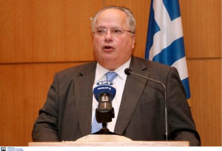 Κοτζιάς: «Καλώς ήρθες στη ζωή μας Βόρεια Μακεδονία» | Pagenews.gr Κοτζιάς: «Καλώς ήρθες στη ζωή μας Βόρεια Μακεδονία» | Pagenews.gr