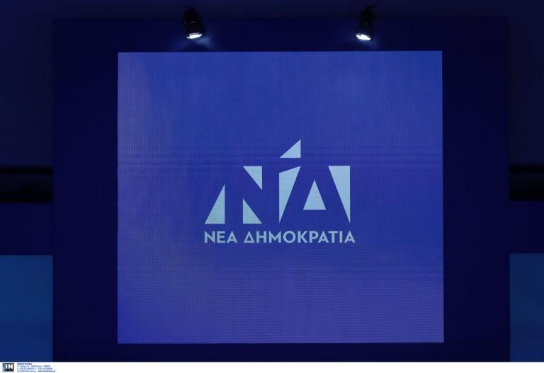 Νέα Δημοκρατία για Ρουβίκωνα: Η αγαπημένη «συλλογικότητα» του ΣΥΡΙΖΑ εξευτελίζει κάθε έννοια ασφάλειας