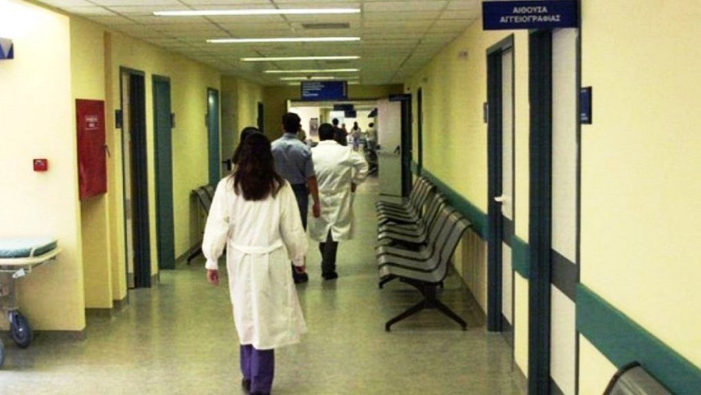 Ελληνικά δημόσια νοσοκομεία: Οι δύο όψεις του νομίσματος
