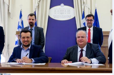 Υπουργείο Εξωτερικών: Σε τροχιά τεχνολογικής αναβάθμισης (pics) | Pagenews.gr Υπουργείο Εξωτερικών: Σε τροχιά τεχνολογικής αναβάθμισης (pics) | Pagenews.gr