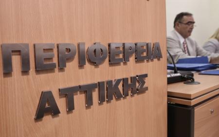 Περιφέρεια Αττικής: Χρηματοδότηση σε έργα συντήρησης οδικού δικτύου στο Ψυχικό | Pagenews.gr Περιφέρεια Αττικής: Χρηματοδότηση σε έργα συντήρησης οδικού δικτύου στο Ψυχικό | Pagenews.gr