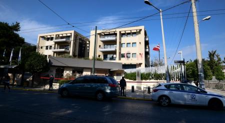 Ρουβίκωνας: Ανέλαβε την ευθύνη για την επίθεση στην πρεσβεία του Καναδά (pics) | Pagenews.gr Ρουβίκωνας: Ανέλαβε την ευθύνη για την επίθεση στην πρεσβεία του Καναδά (pics) | Pagenews.gr
