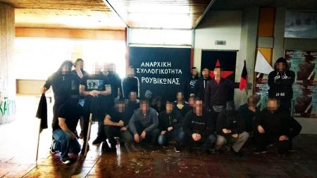 Ρουβίκωνας: «Στο ΕΚΠΑ ήρθαμε για να μείνουμε» | Pagenews.gr Ρουβίκωνας: «Στο ΕΚΠΑ ήρθαμε για να μείνουμε» | Pagenews.gr