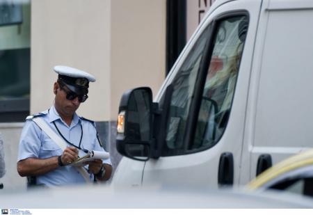 Τροχαία παραβάσεις: Βεβαιώθηκαν 431 παραβάσεις για τη χρήση κινητού μέσα σε τρεις ημέρες | Pagenews.gr Τροχαία παραβάσεις: Βεβαιώθηκαν 431 παραβάσεις για τη χρήση κινητού μέσα σε τρεις ημέρες | Pagenews.gr