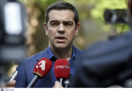 Τσίπρας: Ορκίζεται ως υπουργός Εξωτερικών | Pagenews.gr Τσίπρας: Ορκίζεται ως υπουργός Εξωτερικών | Pagenews.gr