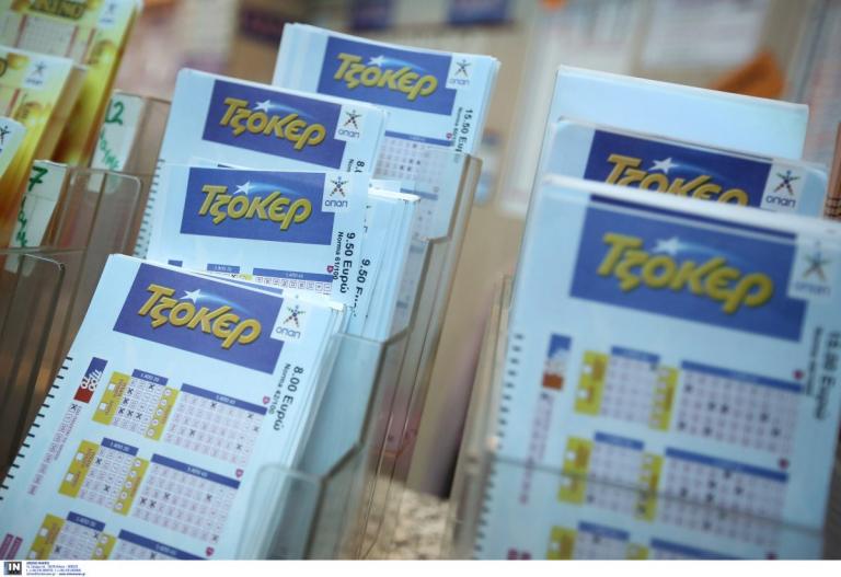 ΤΖΟΚΕΡ κλήρωση (24/3/19): Τζακ ποτ – Πόσα μοιράζει την Πέμπτη