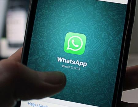 WhatsApp: Χάκερ εγκατέστησαν εξ αποστάσεως λογισμικό κατασκοπίας σε κινητά τηλέφωνα και άλλες συσκευές | Pagenews.gr WhatsApp: Χάκερ εγκατέστησαν εξ αποστάσεως λογισμικό κατασκοπίας σε κινητά τηλέφωνα και άλλες συσκευές | Pagenews.gr