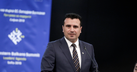 Ζόραν Ζάεφ: Αποκάλεσε τρεις φορές τη χώρα του «Βόρεια Μακεδονία» | Pagenews.gr Ζόραν Ζάεφ: Αποκάλεσε τρεις φορές τη χώρα του «Βόρεια Μακεδονία» | Pagenews.gr