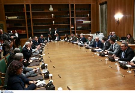 Υπουργικό συμβούλιο: Συνεδριάζει κεκλεισμένων των θυρών υπό τον Τσίπρα | Pagenews.gr Υπουργικό συμβούλιο: Συνεδριάζει κεκλεισμένων των θυρών υπό τον Τσίπρα | Pagenews.gr
