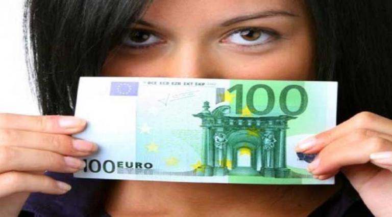 Αν το ζώδιο σου είναι αυτό, είναι πιθανό να γίνεις δισεκατομμυριούχος | Pagenews.gr Αν το ζώδιο σου είναι αυτό, είναι πιθανό να γίνεις δισεκατομμυριούχος | Pagenews.gr