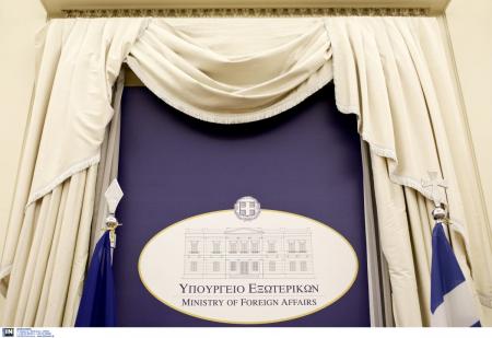 Υπουργείο Εξωτερικών σε Αλβανία: Περιμένουμε εξηγήσεις για την απαγόρευση της εισόδου σε 52 Έλληνες | Pagenews.gr Υπουργείο Εξωτερικών σε Αλβανία: Περιμένουμε εξηγήσεις για την απαγόρευση της εισόδου σε 52 Έλληνες | Pagenews.gr