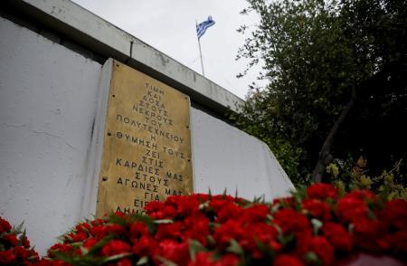 17 Νοέμβρη: Ένταση στην Πολυτεχνική του ΑΠΘ κατά την κατάθεση στεφάνων (pics) | Pagenews.gr 17 Νοέμβρη: Ένταση στην Πολυτεχνική του ΑΠΘ κατά την κατάθεση στεφάνων (pics) | Pagenews.gr