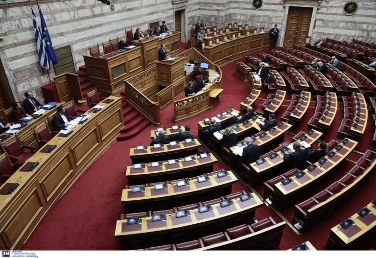 Ψήφος εμπιστοσύνης: Ποια είναι η διαδικασία που ακολουθείται