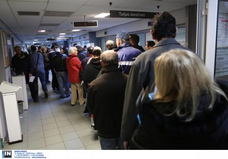 Τέλη κυκλοφορίας 2019: Αναρτώνται στο Taxis – Τα βήματα για να δούμε τι θα πληρώσουμε | Pagenews.gr Τέλη κυκλοφορίας 2019: Αναρτώνται στο Taxis – Τα βήματα για να δούμε τι θα πληρώσουμε | Pagenews.gr